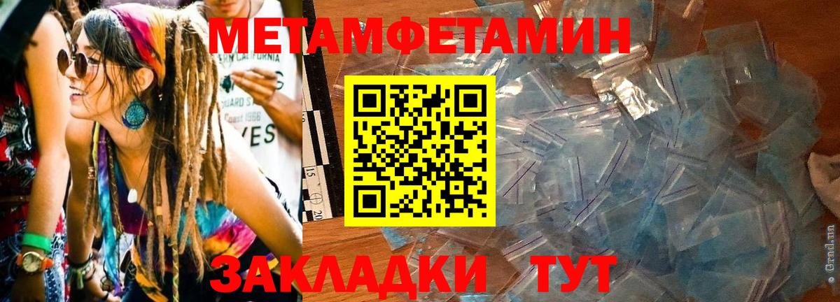 ГАШИШ  Вход с VPN  ГАШ  Карасук  МЕФ кристаллы  Канабис  Cocaine  MDMA 