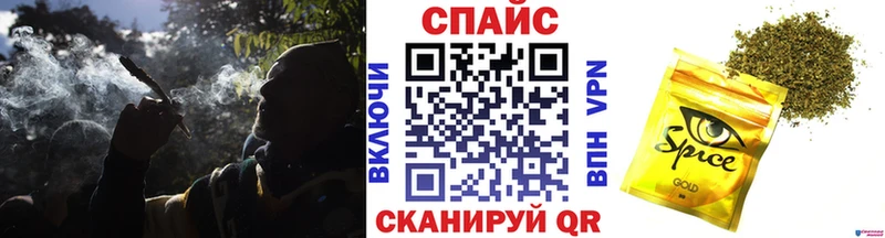 БУТИРАТ буратино  Карасук 