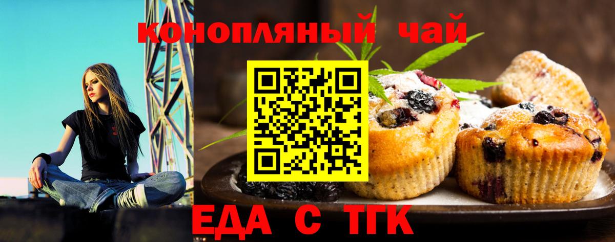 COCAIN Карасук