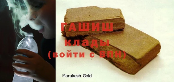 ECSTASY Магас