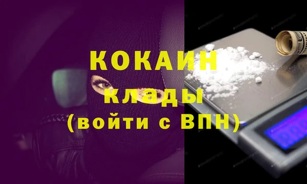 дурь Майский