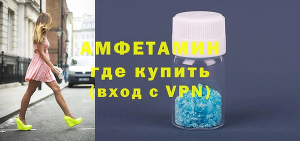дурь Майский