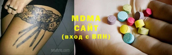 прущая мука Волосово