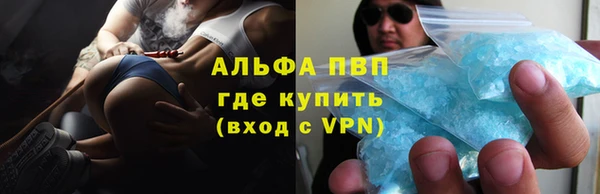 дурь Майский