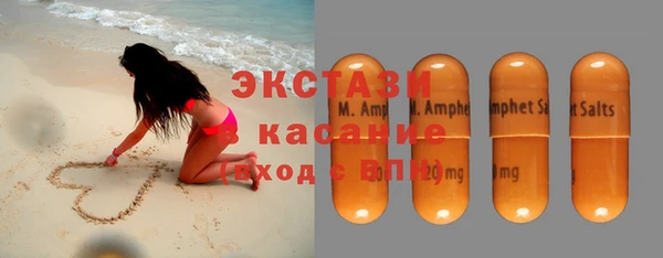 COCAINE Магадан