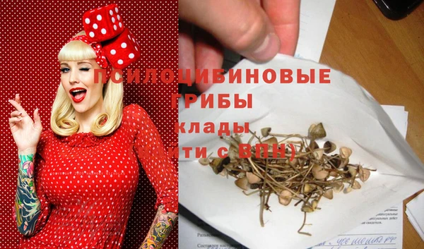 COCAINE Магадан