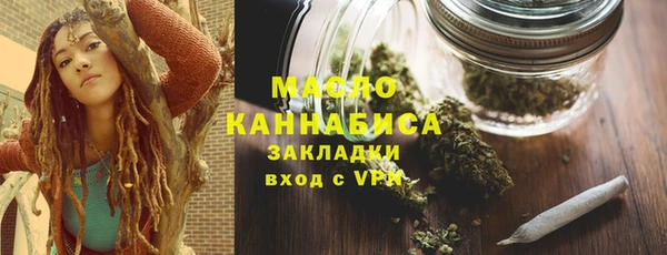 дурь Майский