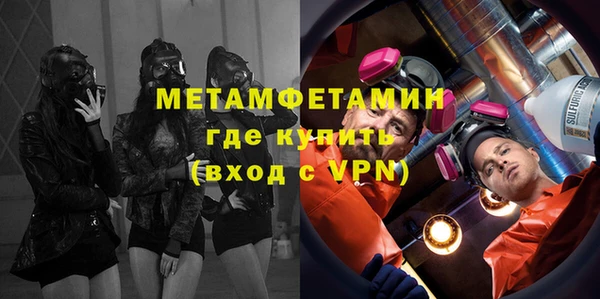 COCAINE Магадан