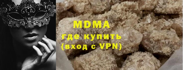дурь Майский