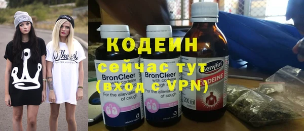 ECSTASY Магас