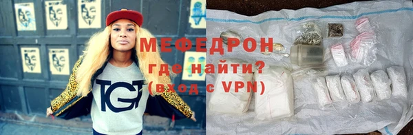 apvp Новый Уренгой