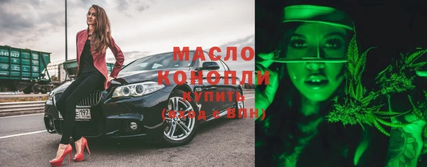 кокаин перу Долгопрудный