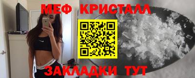 Альфа ПВП Бугуруслан