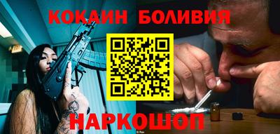 Альфа ПВП Бугуруслан