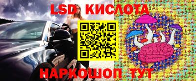 Альфа ПВП Бугуруслан