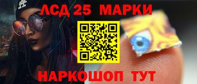Альфа ПВП Бугуруслан