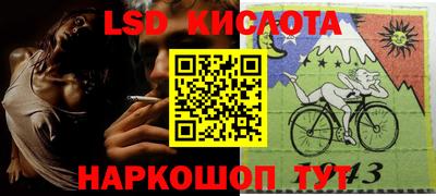 Альфа ПВП Бугуруслан