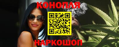 мескалин Бузулук