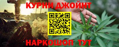 герыч Будённовск