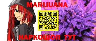 мескалин Бузулук
