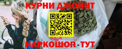 Альфа ПВП Бугуруслан