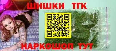 мескалин Бузулук