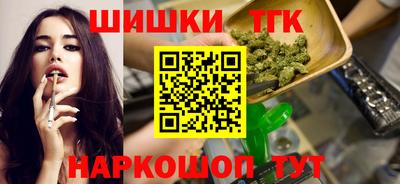мескалин Бузулук