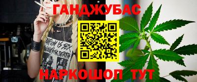 герыч Будённовск