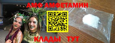 герыч Будённовск