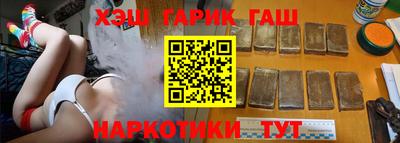 мескалин Бузулук
