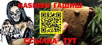 мескалин Бузулук