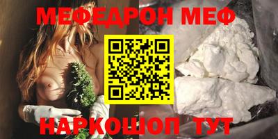 Альфа ПВП Бугуруслан