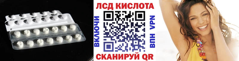 hydra   Карасук  ЛСД экстази кислота  shop как зайти  наркота 