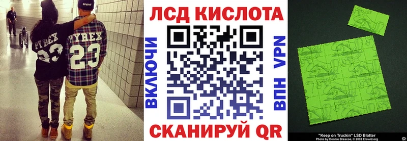 маркетплейс телеграм  гидра ТОР  Карасук  Марки N-bome 1500мкг 