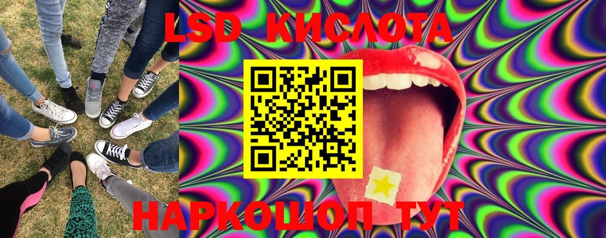 Марки N-bome 1500мкг  Вход с VPN  Карасук 