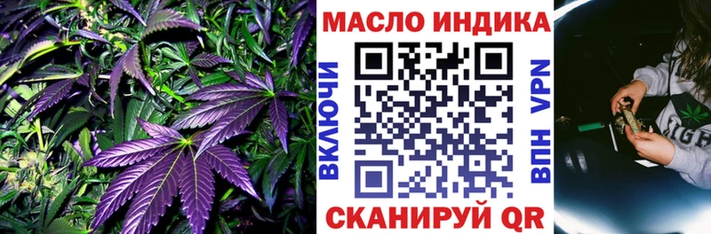 что такое   Карасук  ТГК вейп с тгк 